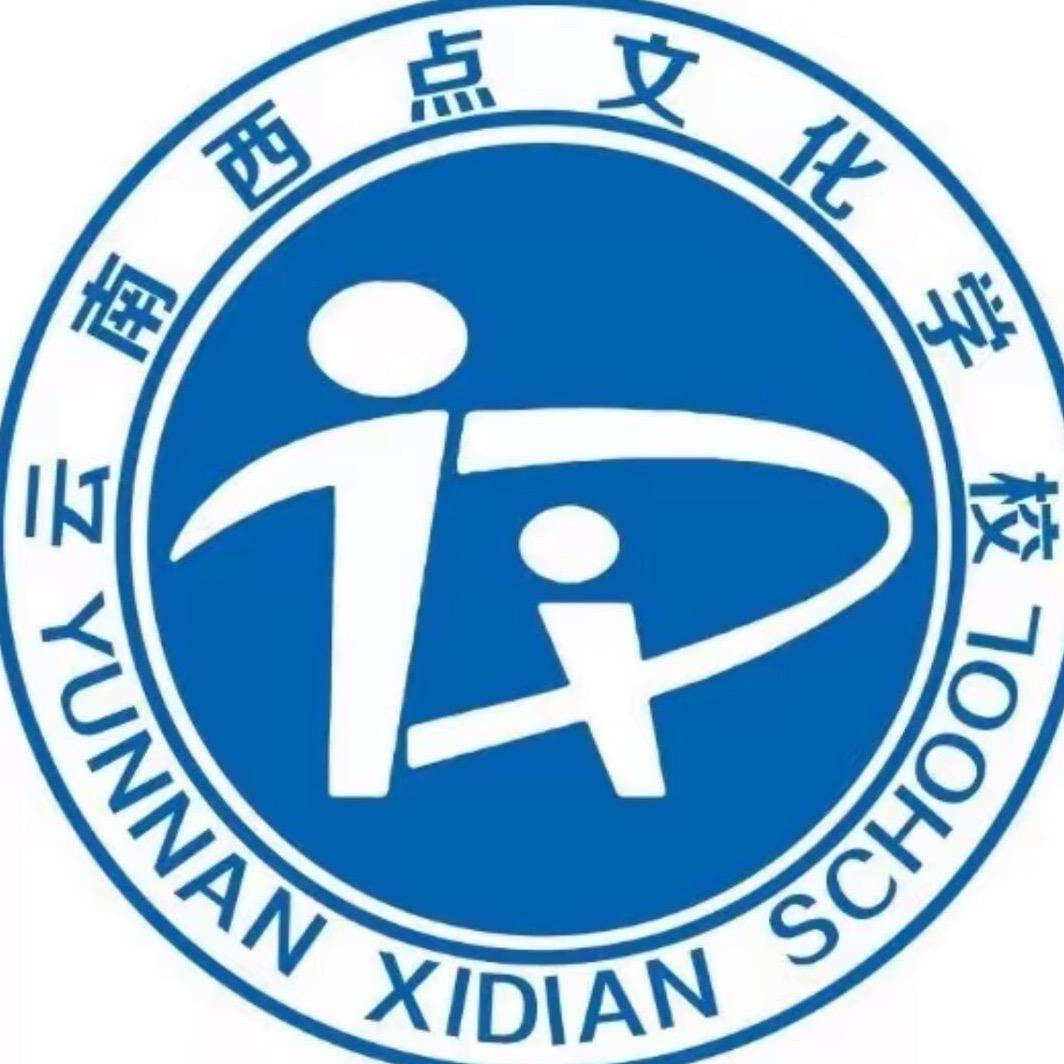 昆明西点文化学校马老师