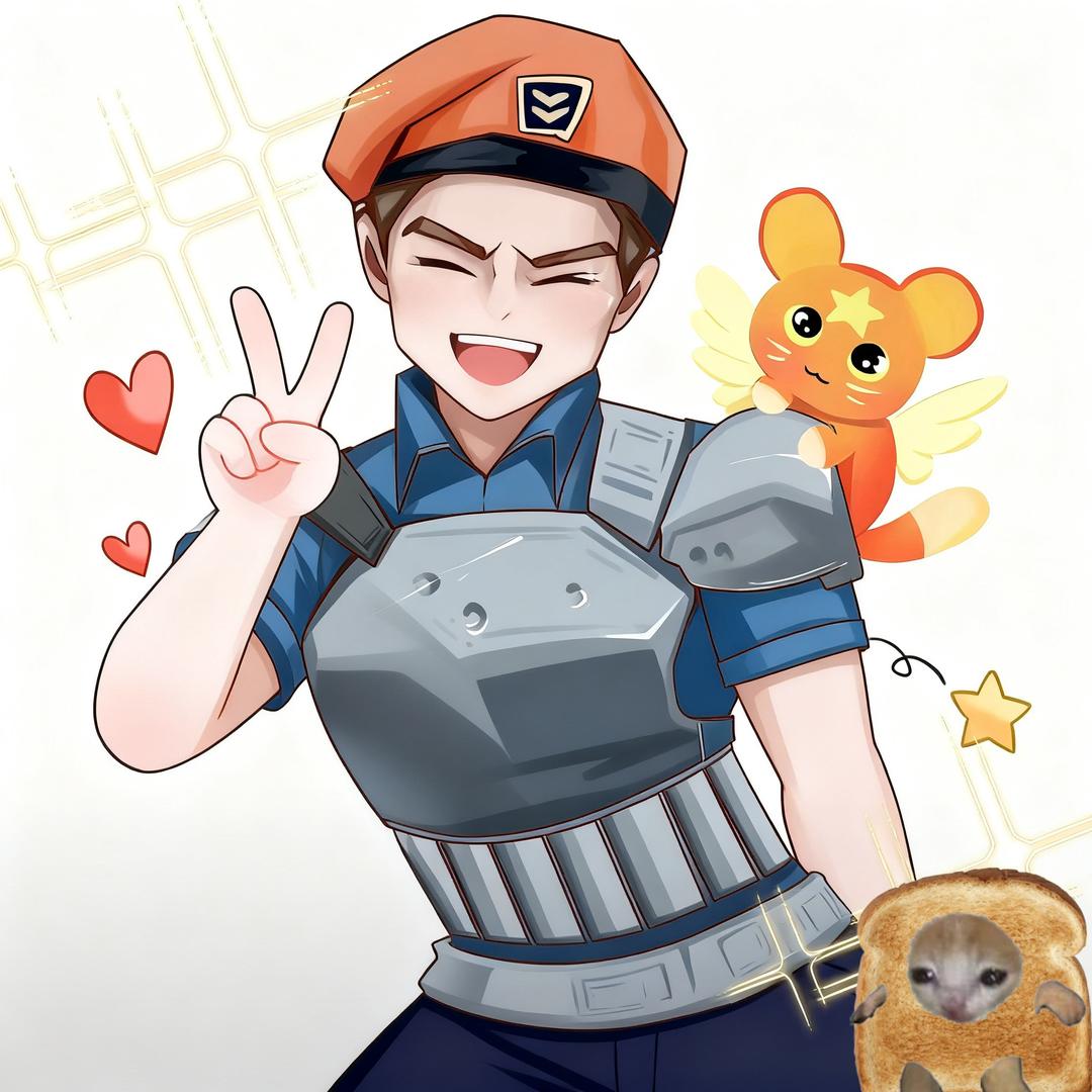 只有减除（无畏契约）