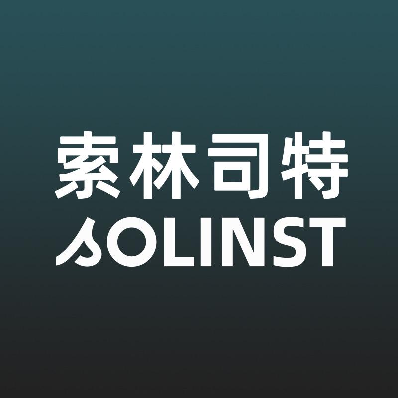 索林司特家居生活旗舰店