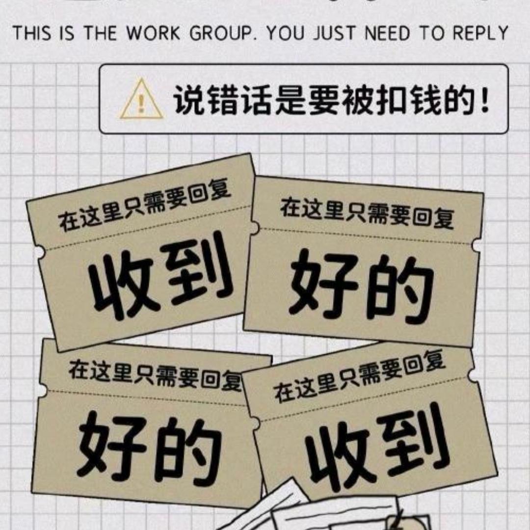 爱骑电驴的果冻吸🛵