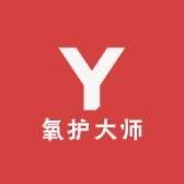 氧护大师保暖裤工厂店