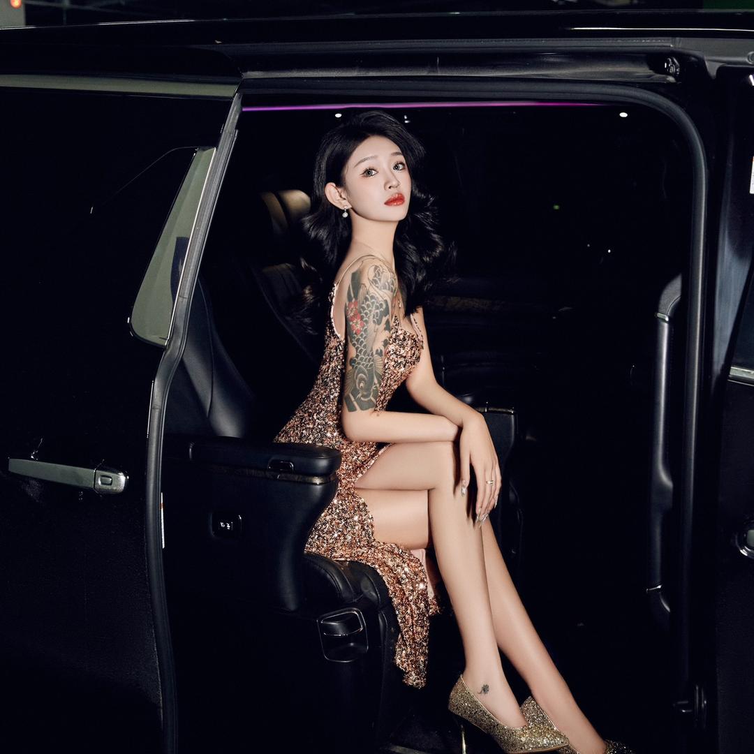 嫂子