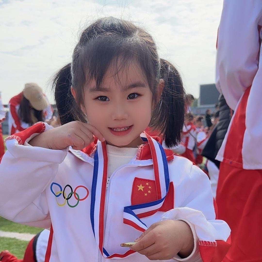 山山而川  一池落月 只有一点甜 酒酿泡