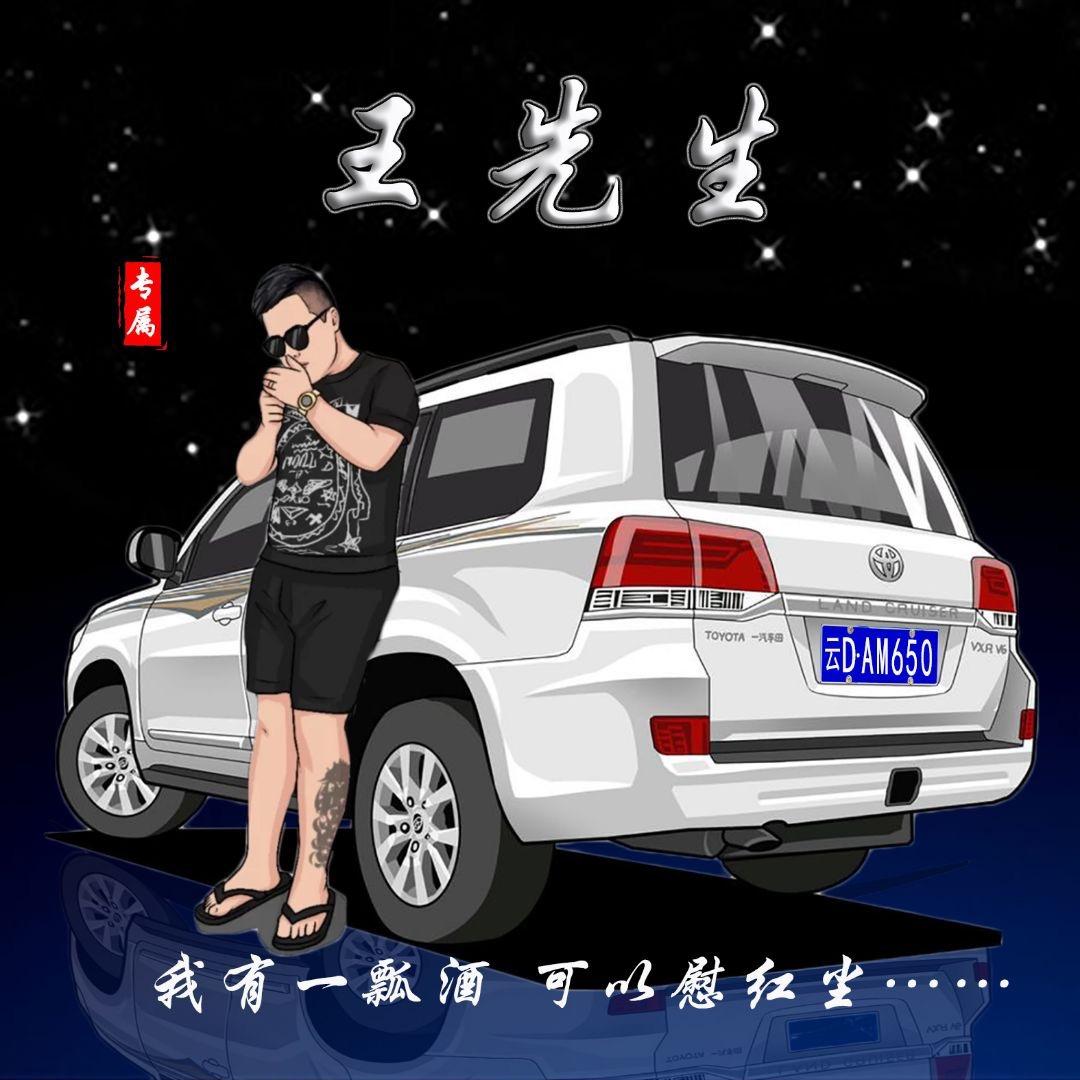 雲泰4X4硬派主营H9BJ40黑金刚