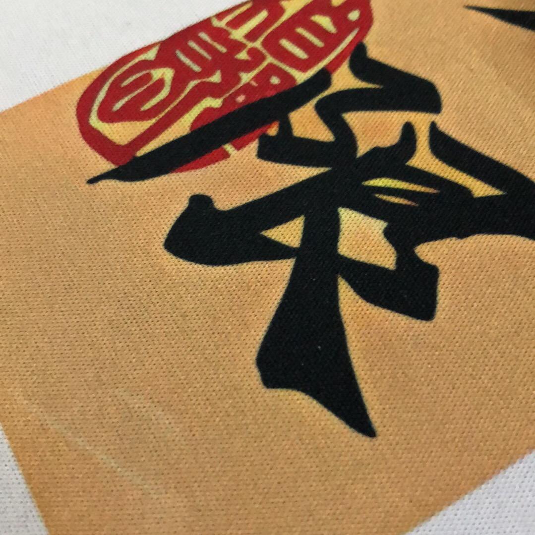优选精品