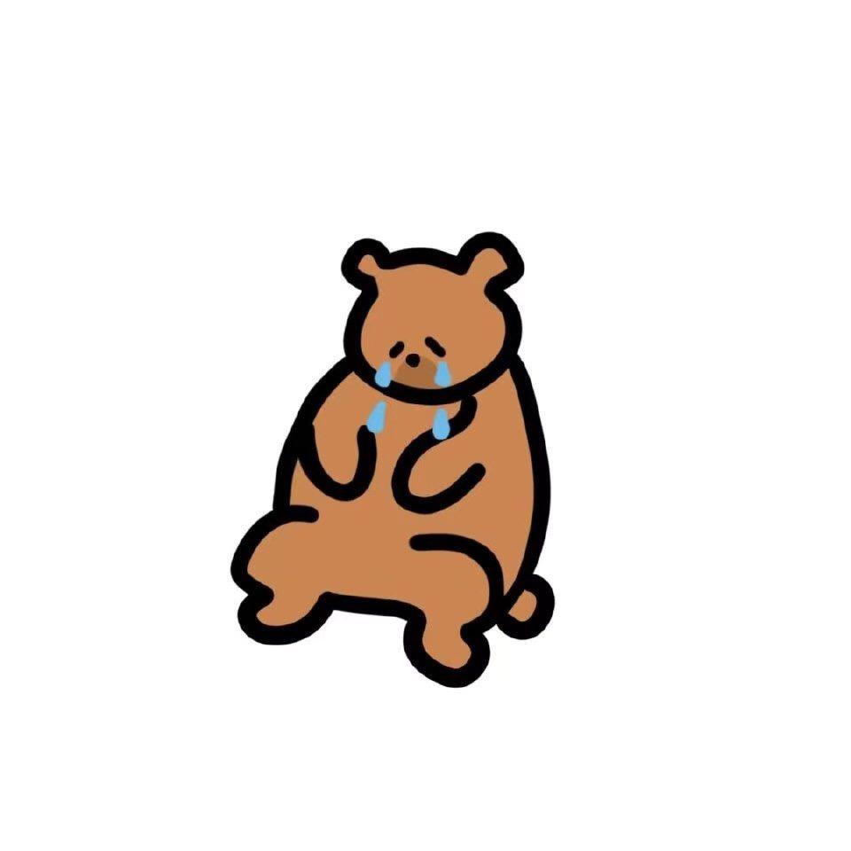 薇尼🐻