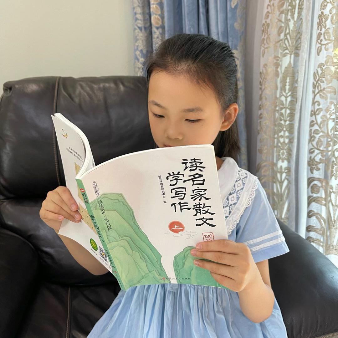 林萱萱