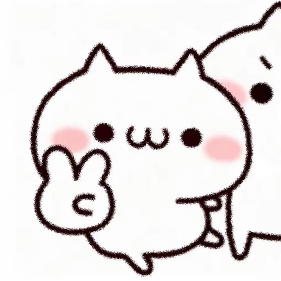困