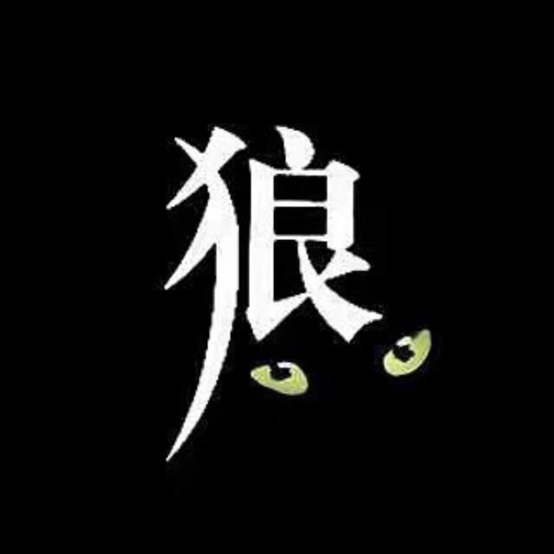 怎么说
