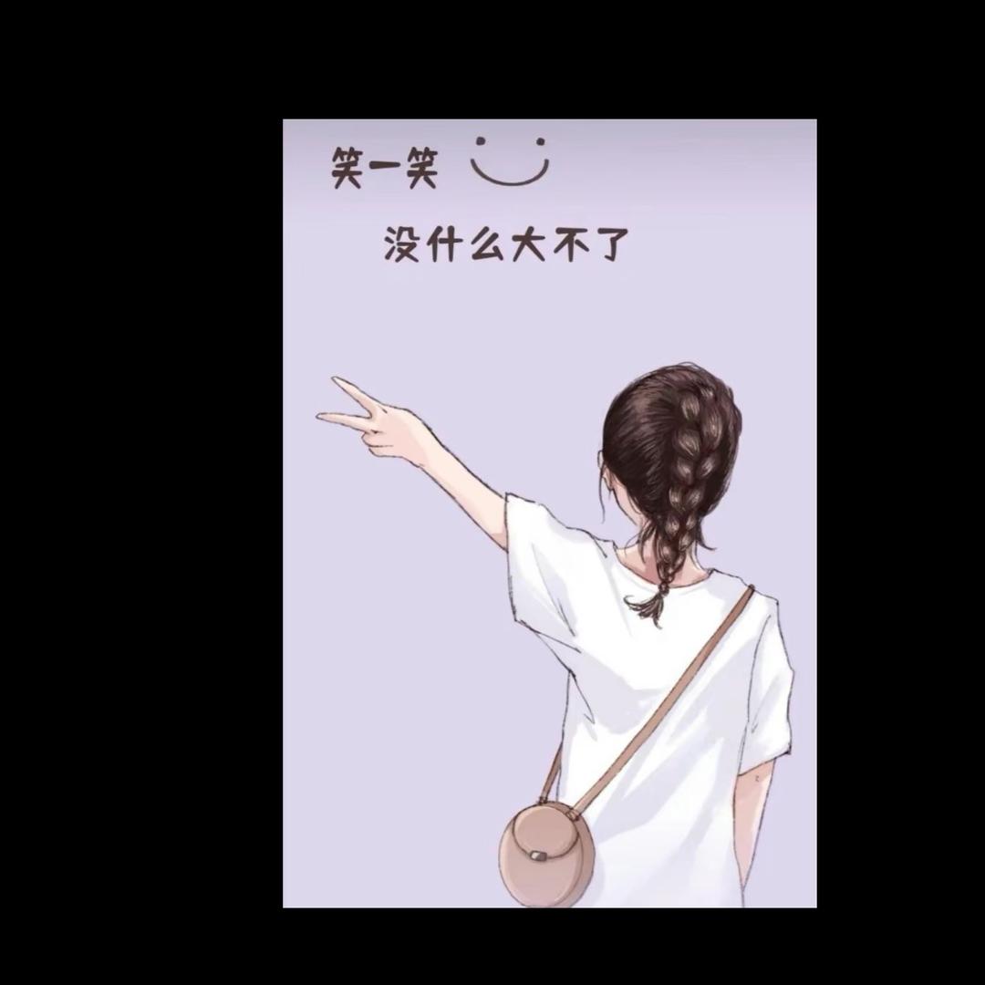目标在前方