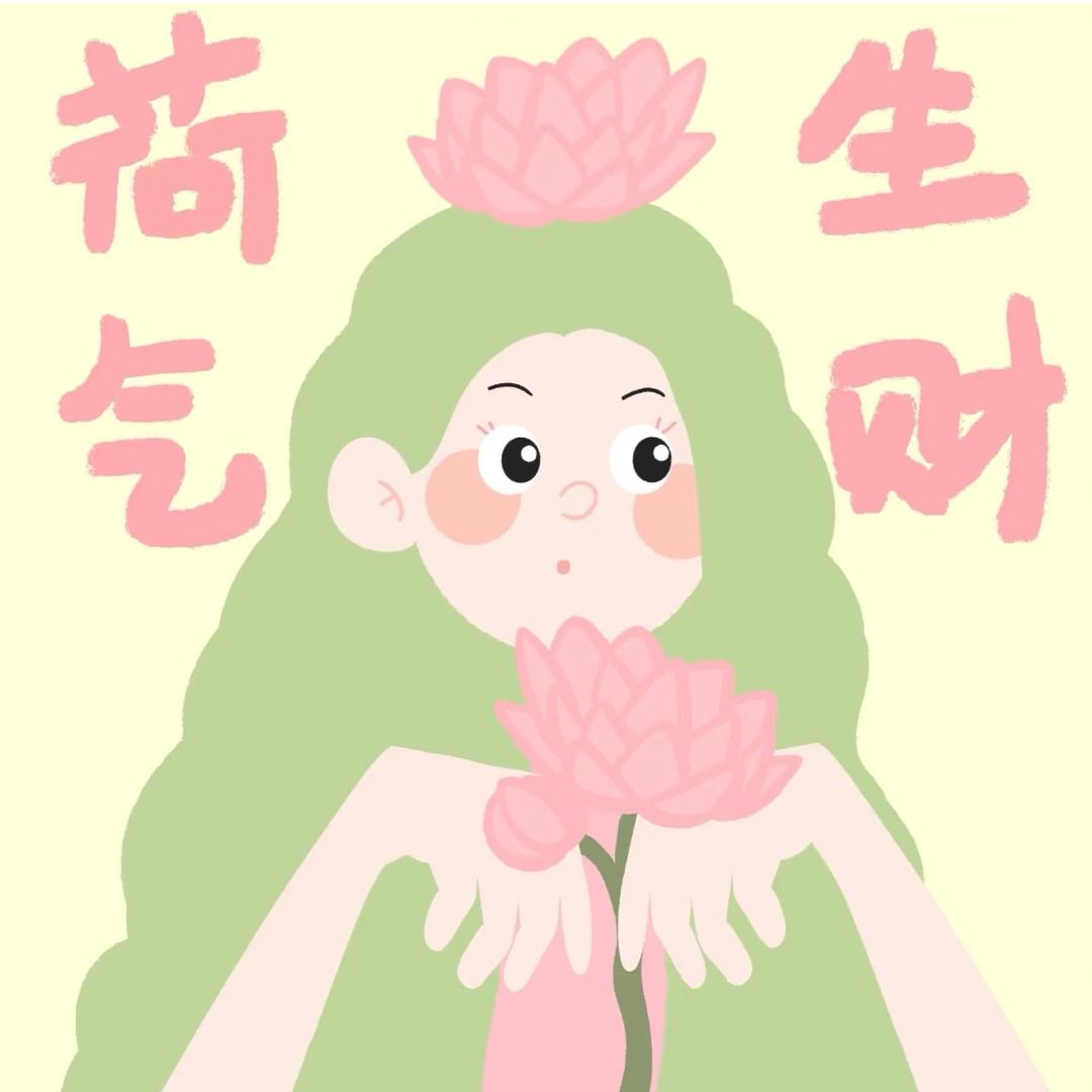 万能景仰