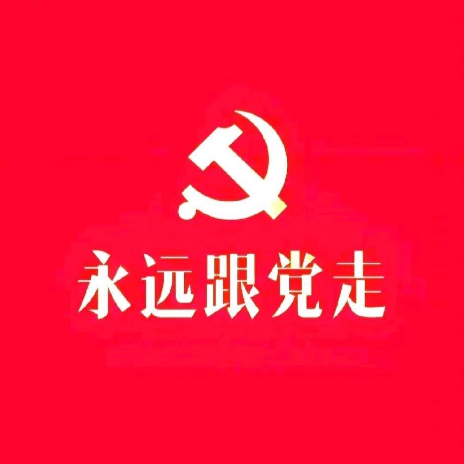 老北京布鞋 北部战区运营中心 福赢斋