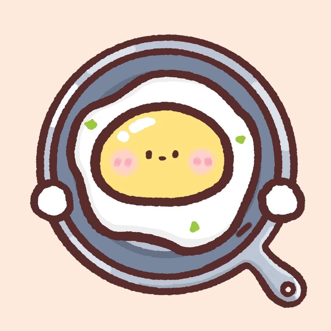 煎蛋🍳
