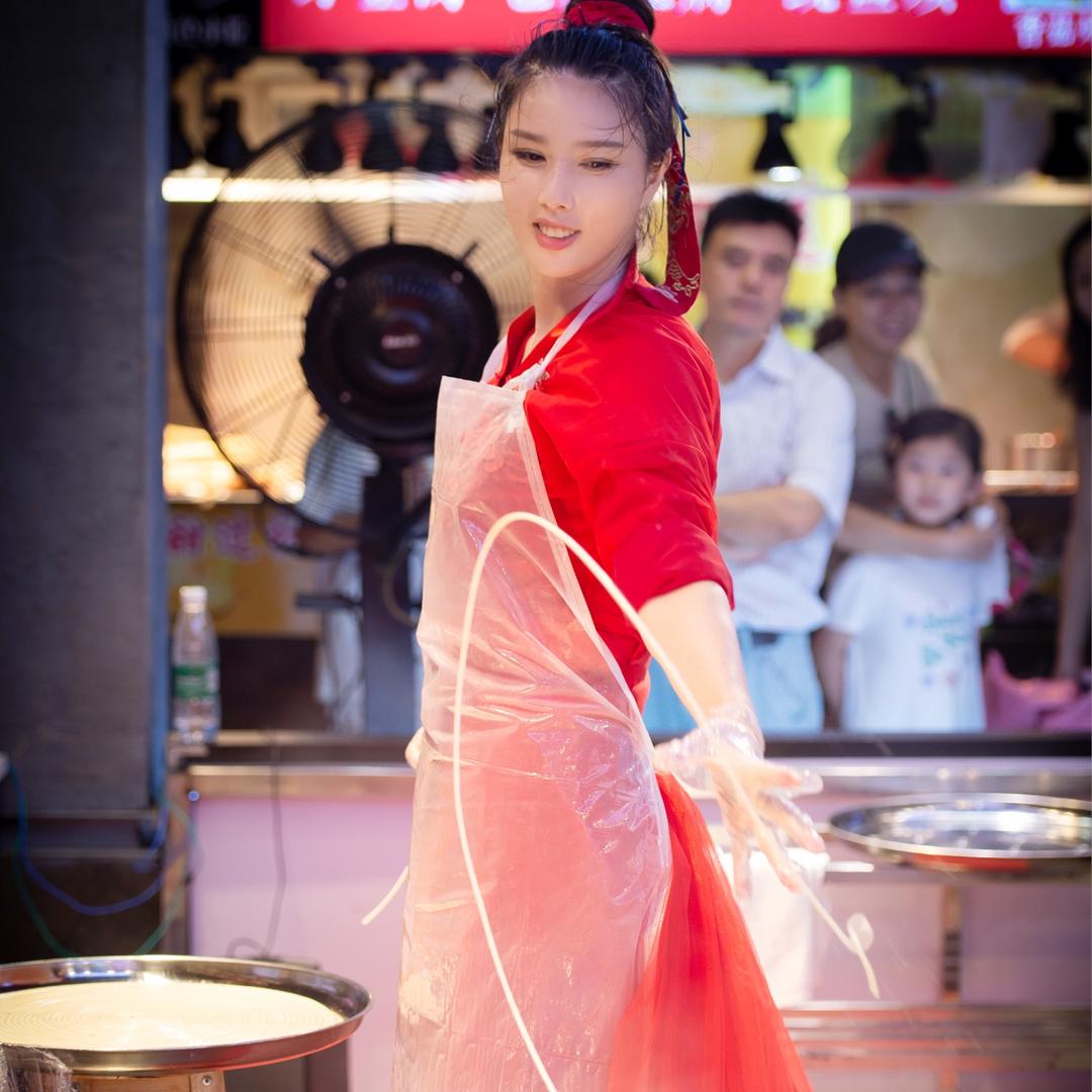 甩面仙子