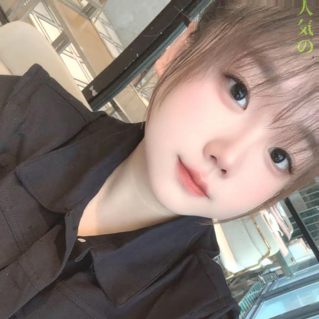 婷婷呀