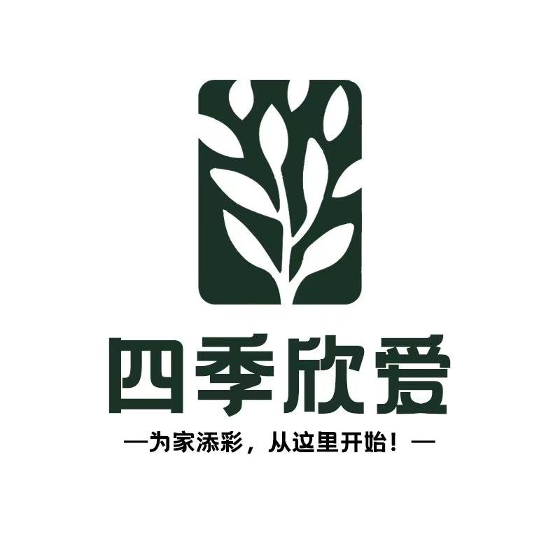 鲸澜千实木家具店