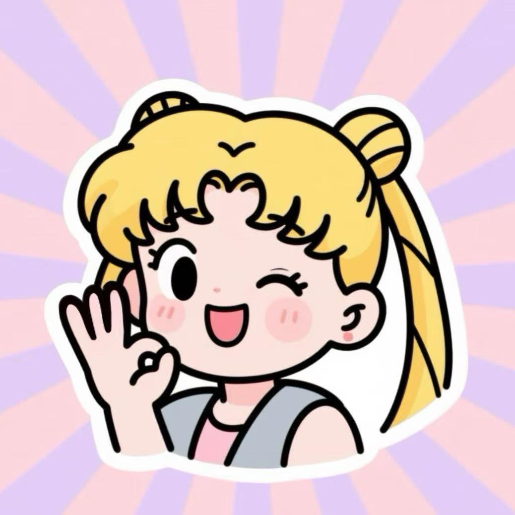 吃葡萄不吐葡萄皮