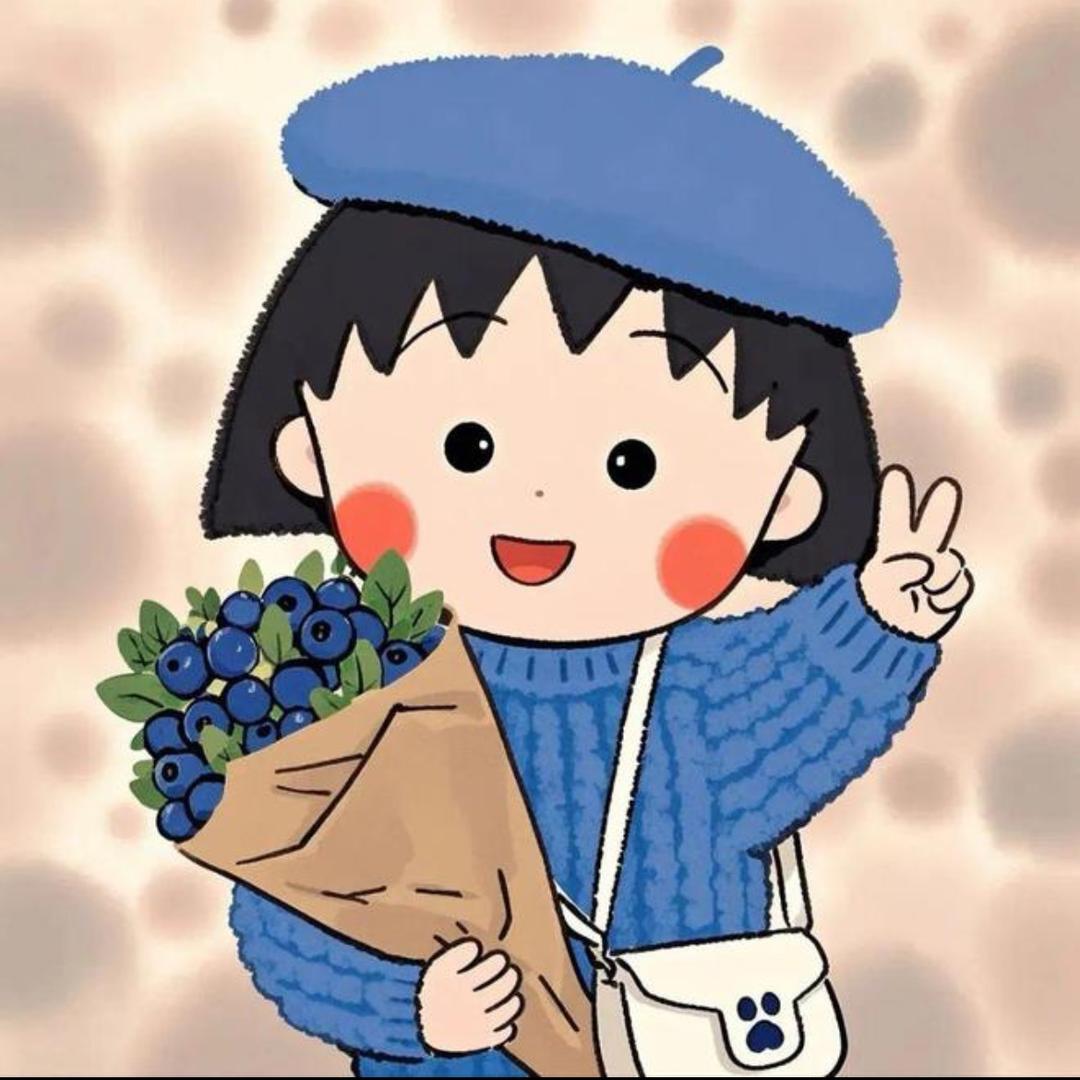 伊伊手工