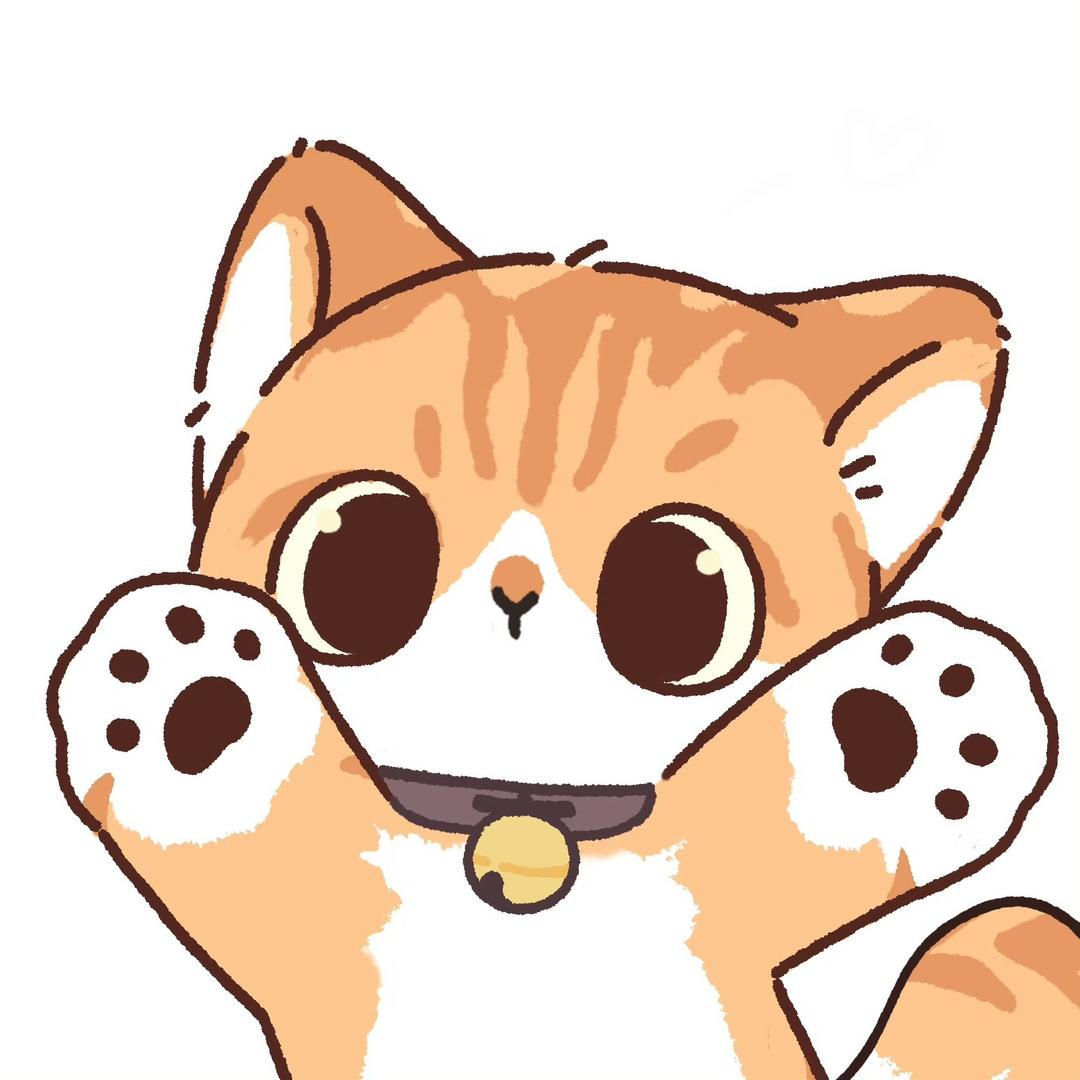 安纯