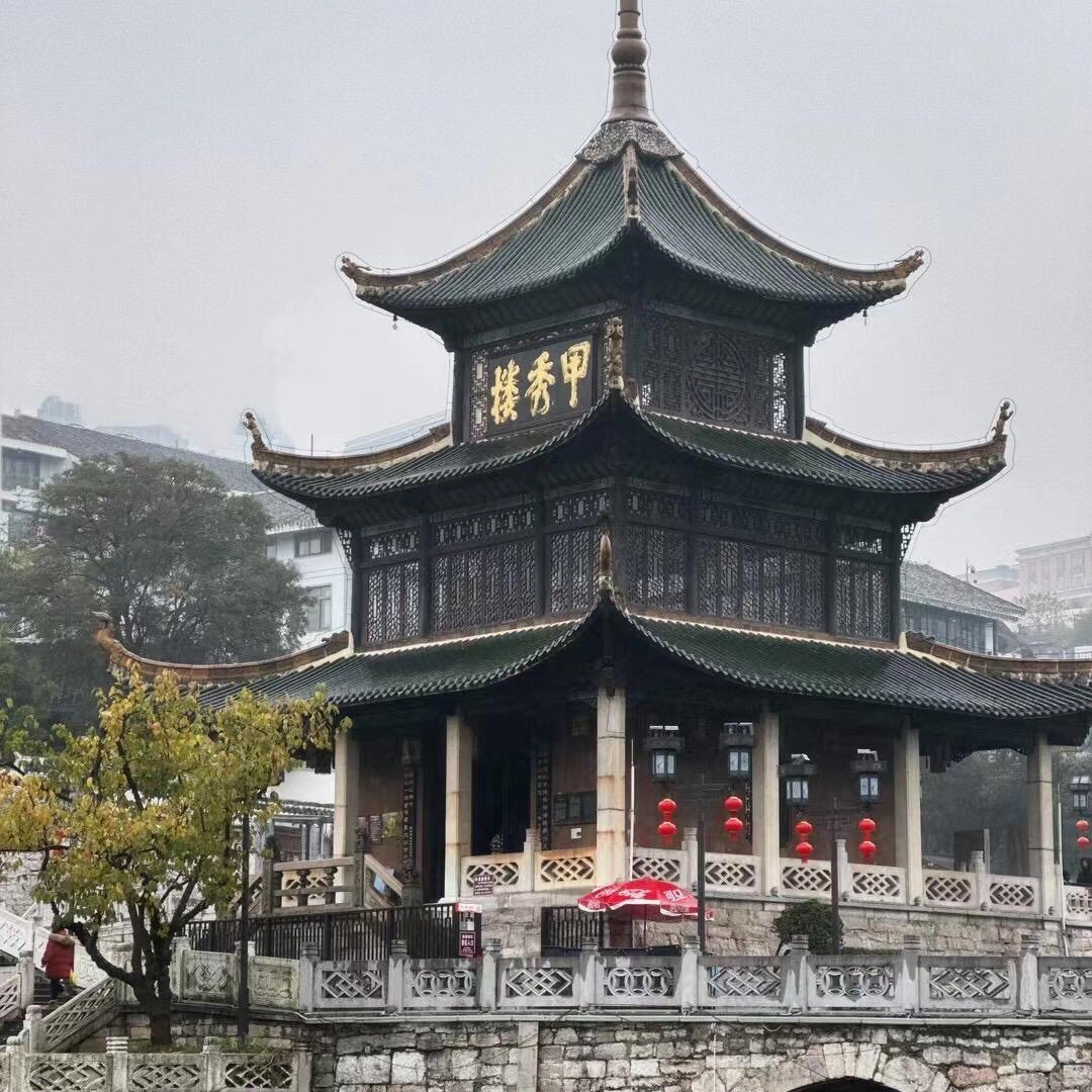 子衿
