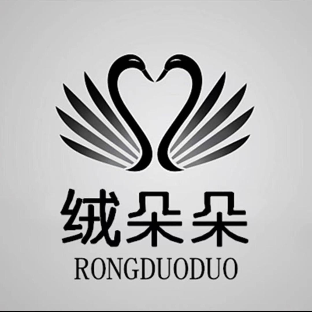 绒朵朵羽绒被(现场充绒)