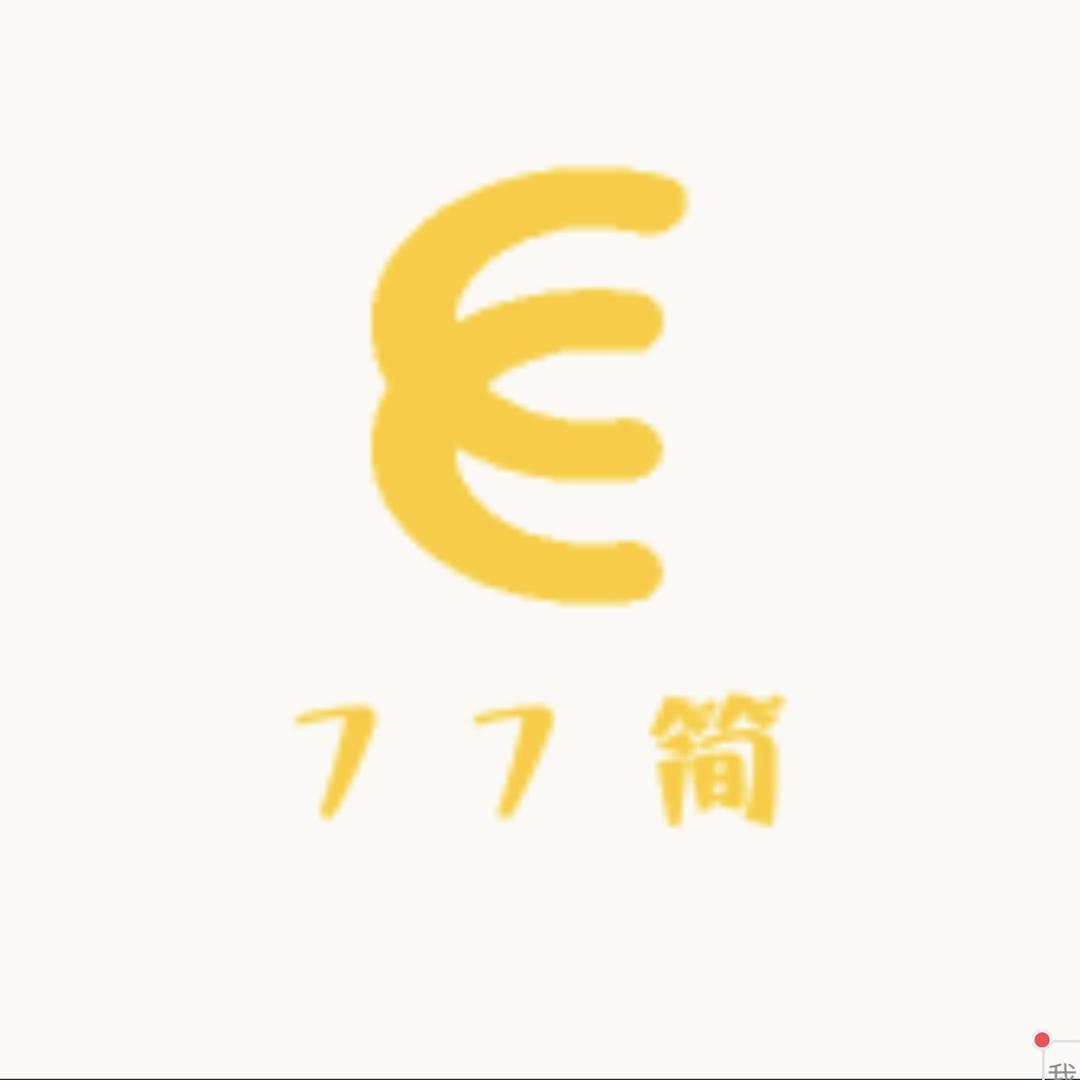 77简女内裤工厂