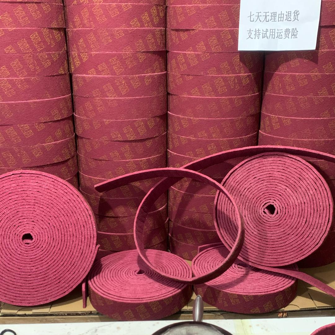阿邦