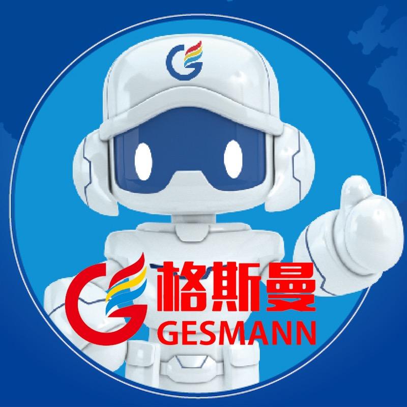 格斯曼