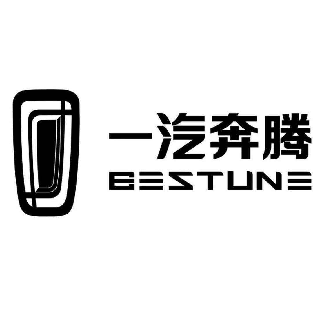 许昌新天一汽奔腾