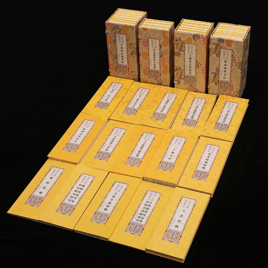 弘正国学经典传承