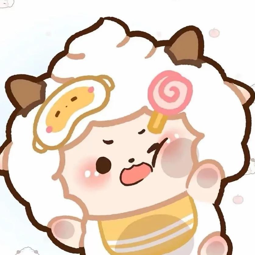 懒