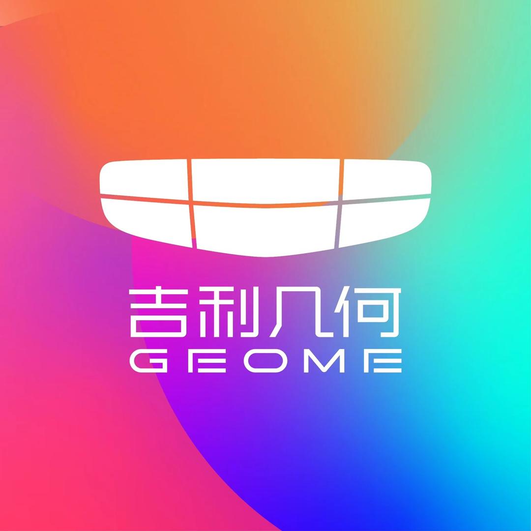 广州美轮几何用户中心