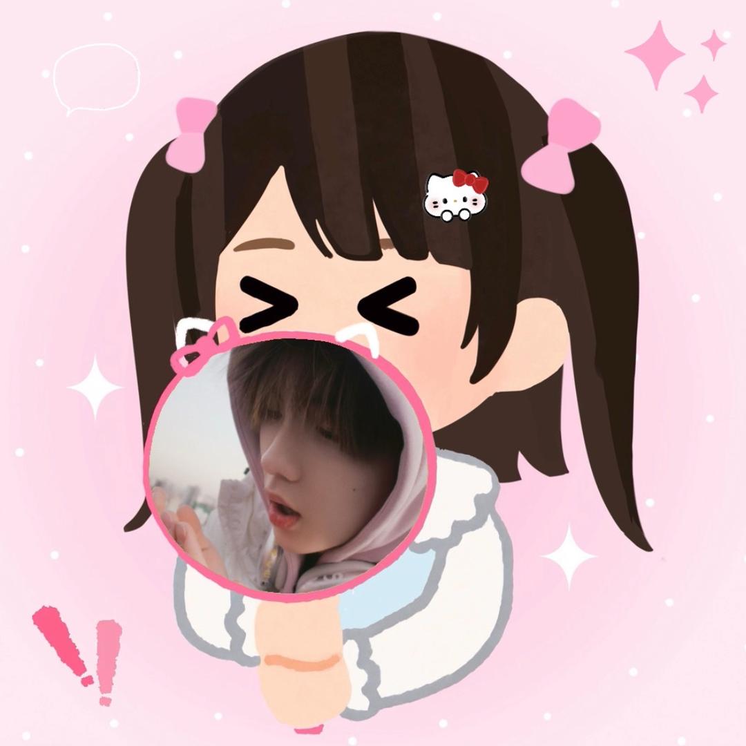 十五是我💤