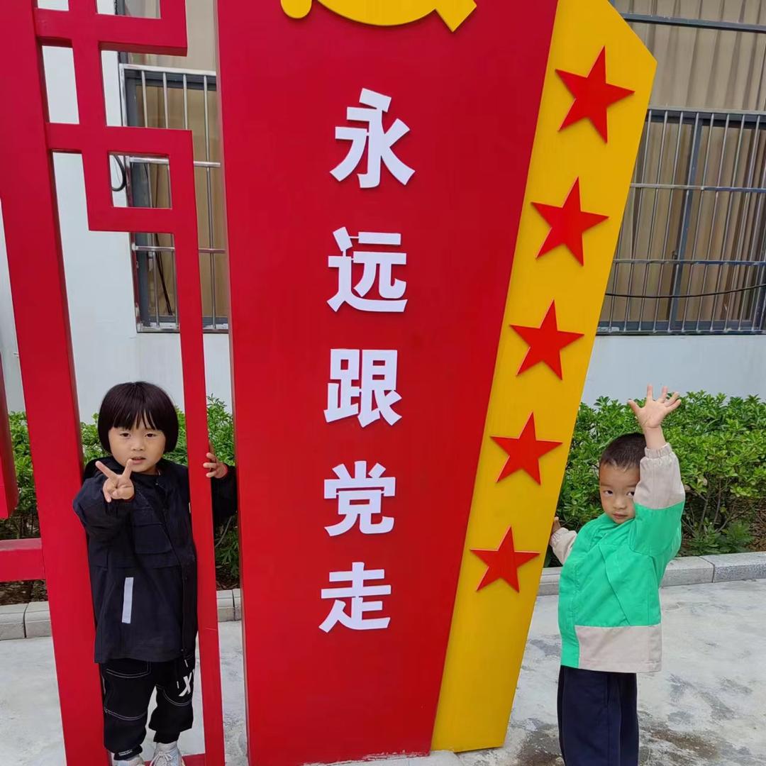 倔驴姐弟
