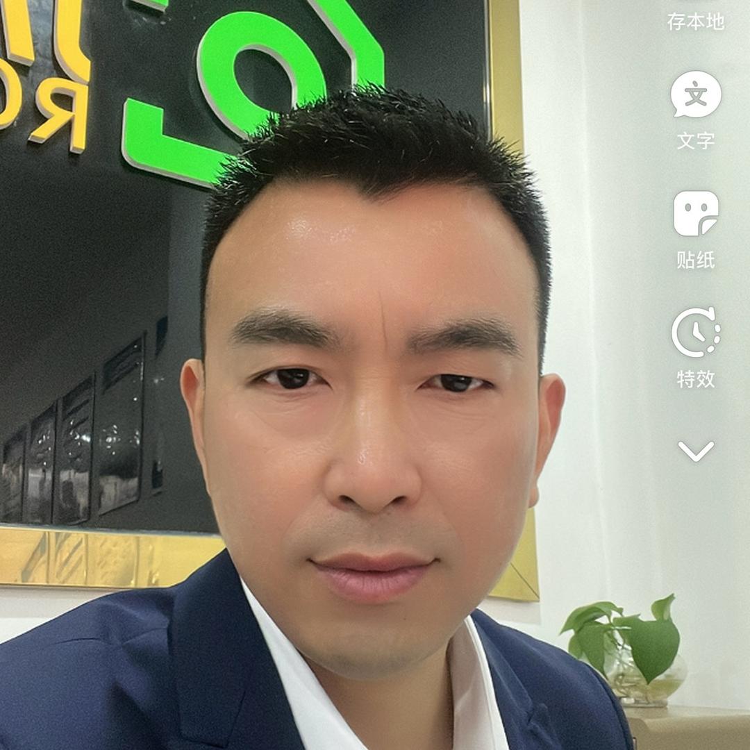 重庆市开州区房友之家房产经纪有限公司