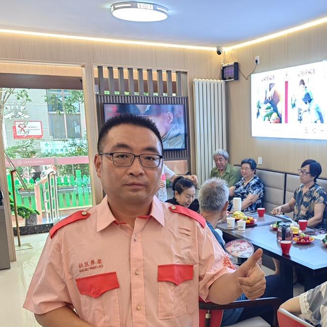 裕盈老小孩居家养老