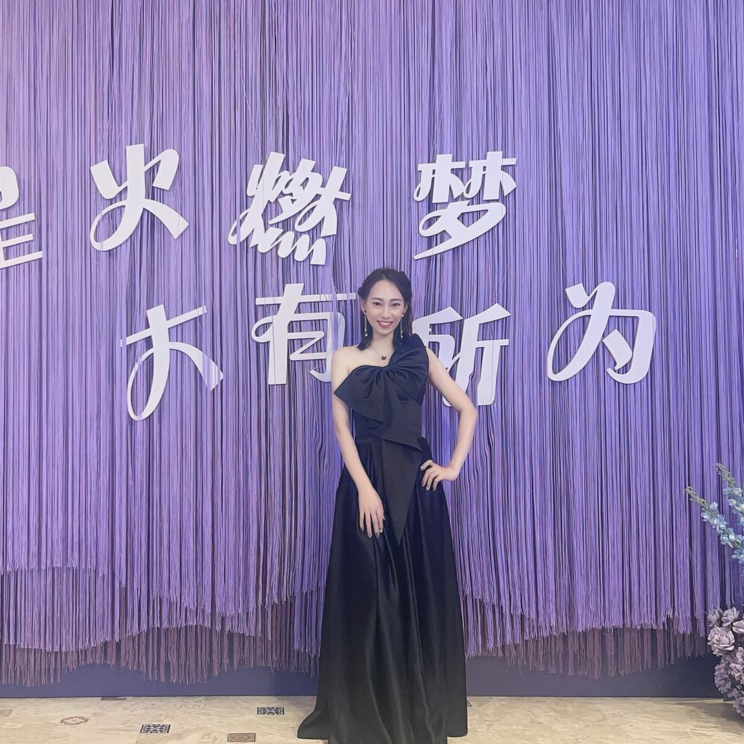 玉
