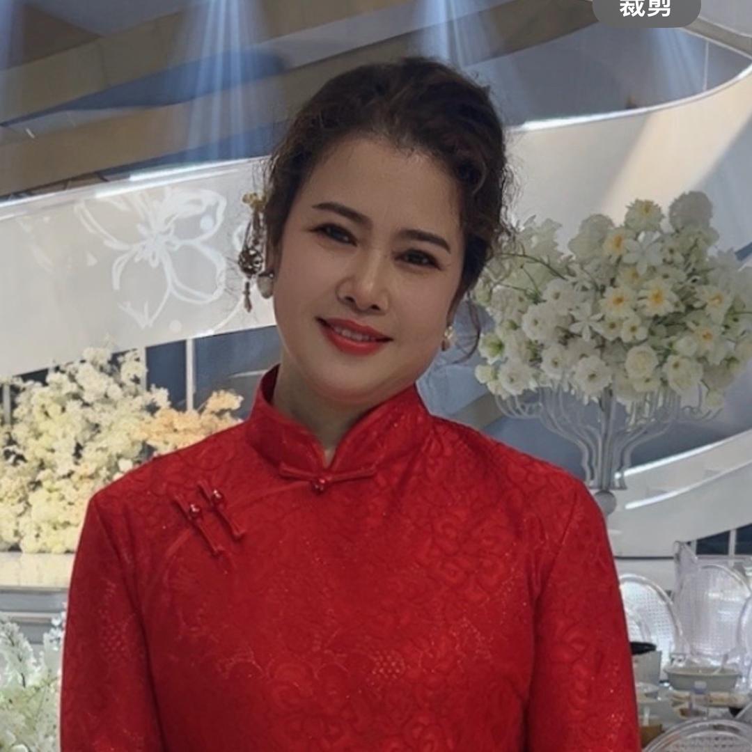 阿菊姐.