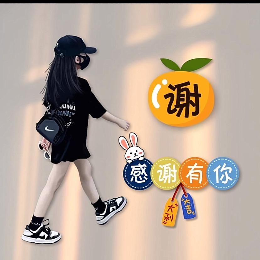 峨眉科一科四理论培训谢老师
