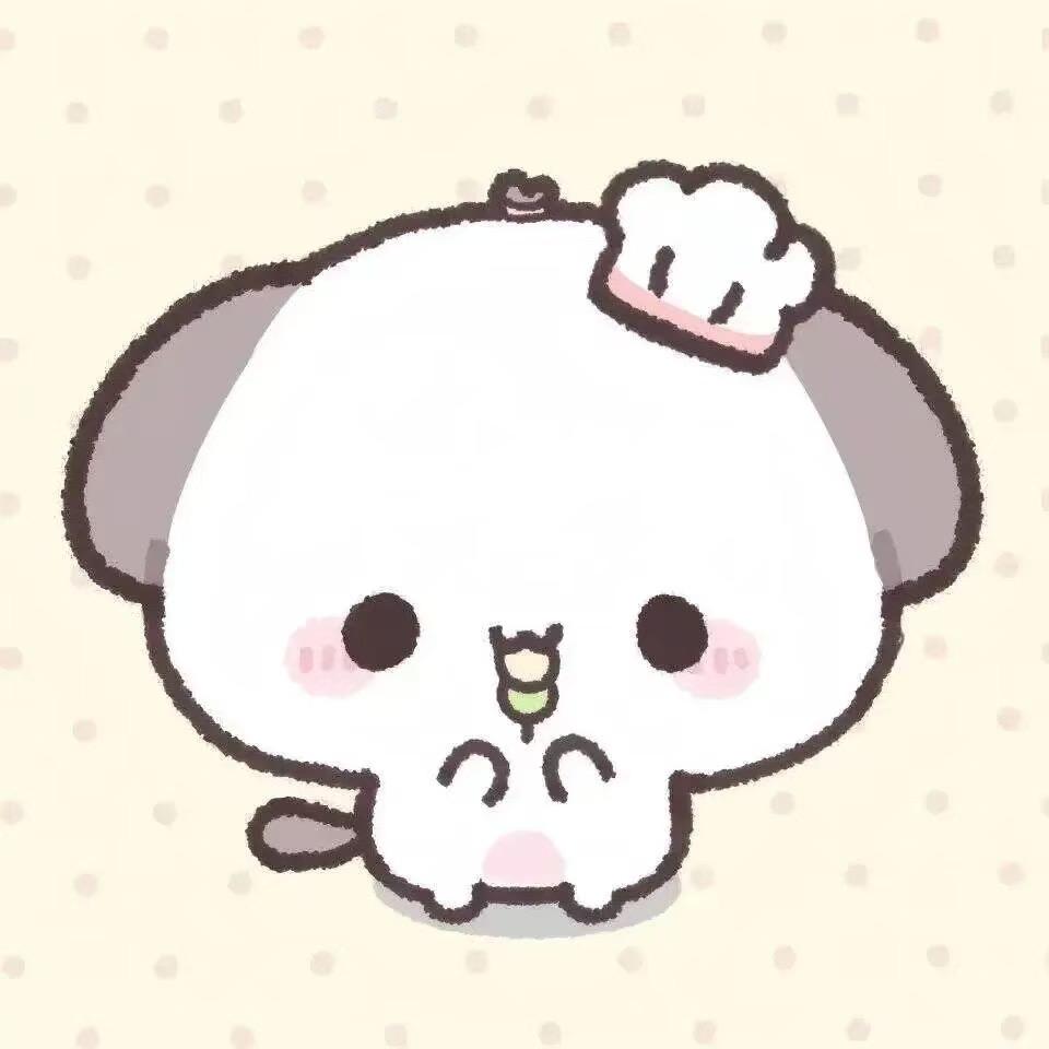 工藤野铭