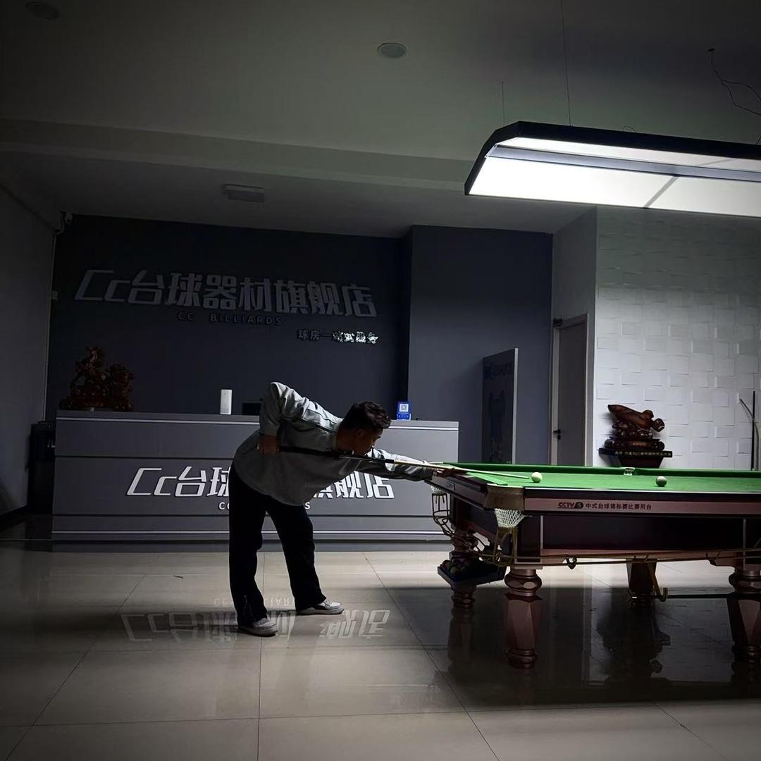 Cc台球（全网收杆）