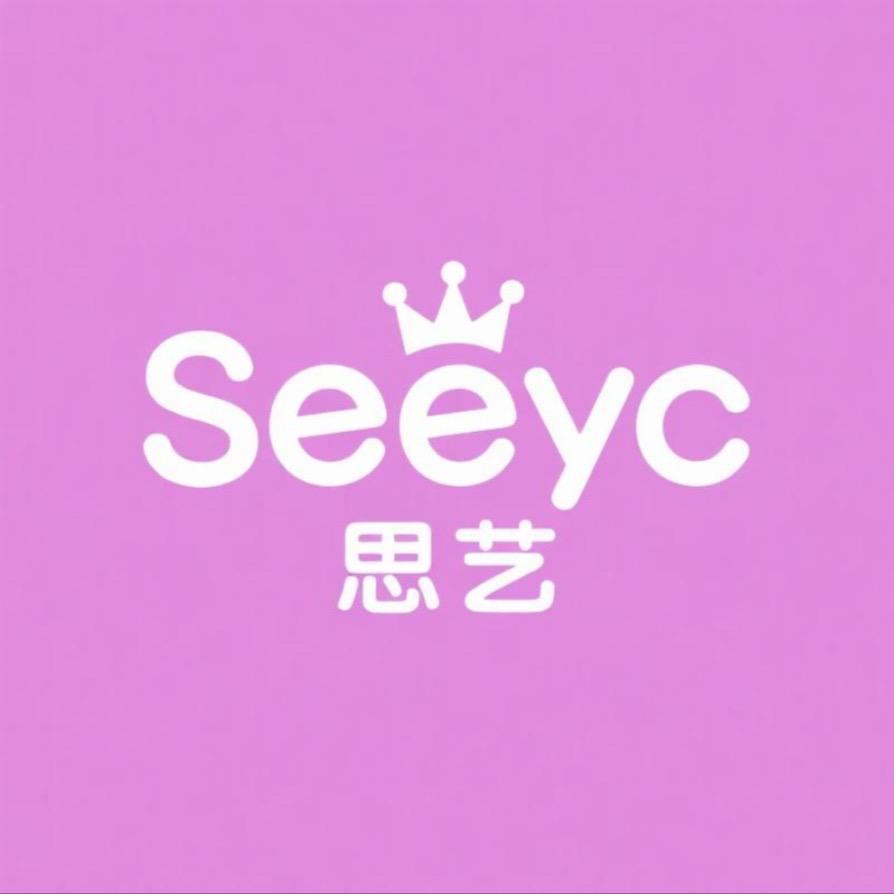 思艺童装家居服