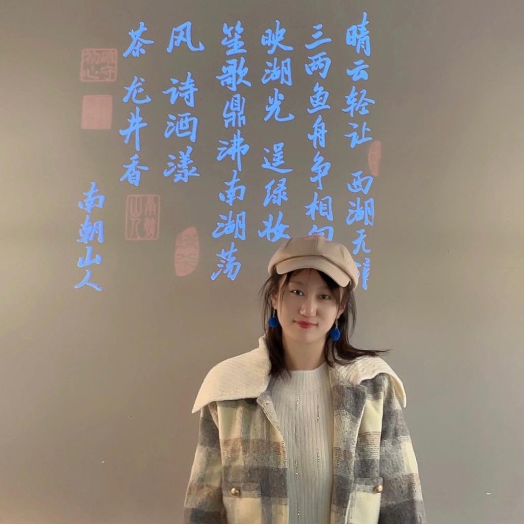 画国画的琳琳老师