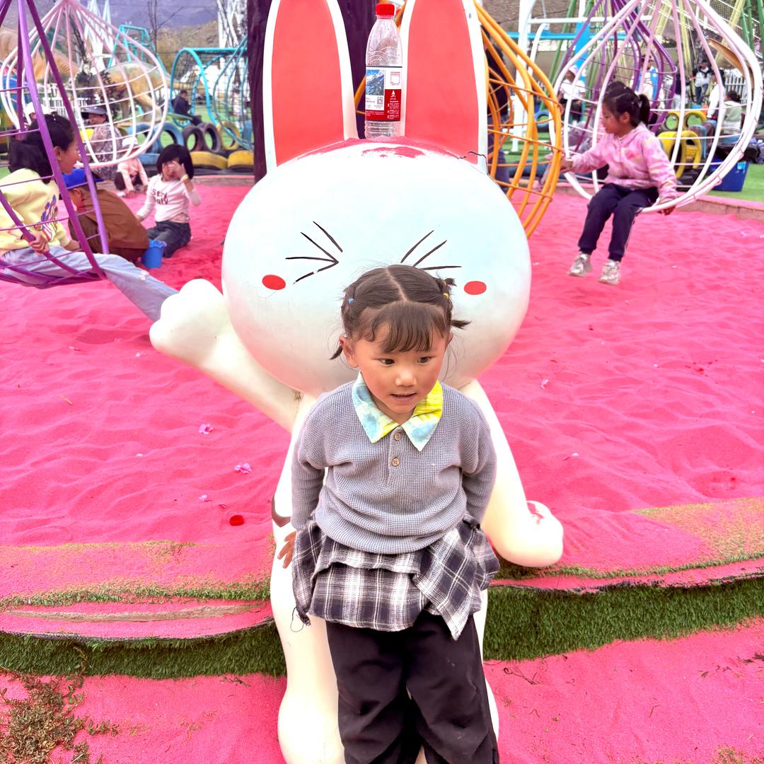 🐅⁰⁶.₀₅德珍℘࿐