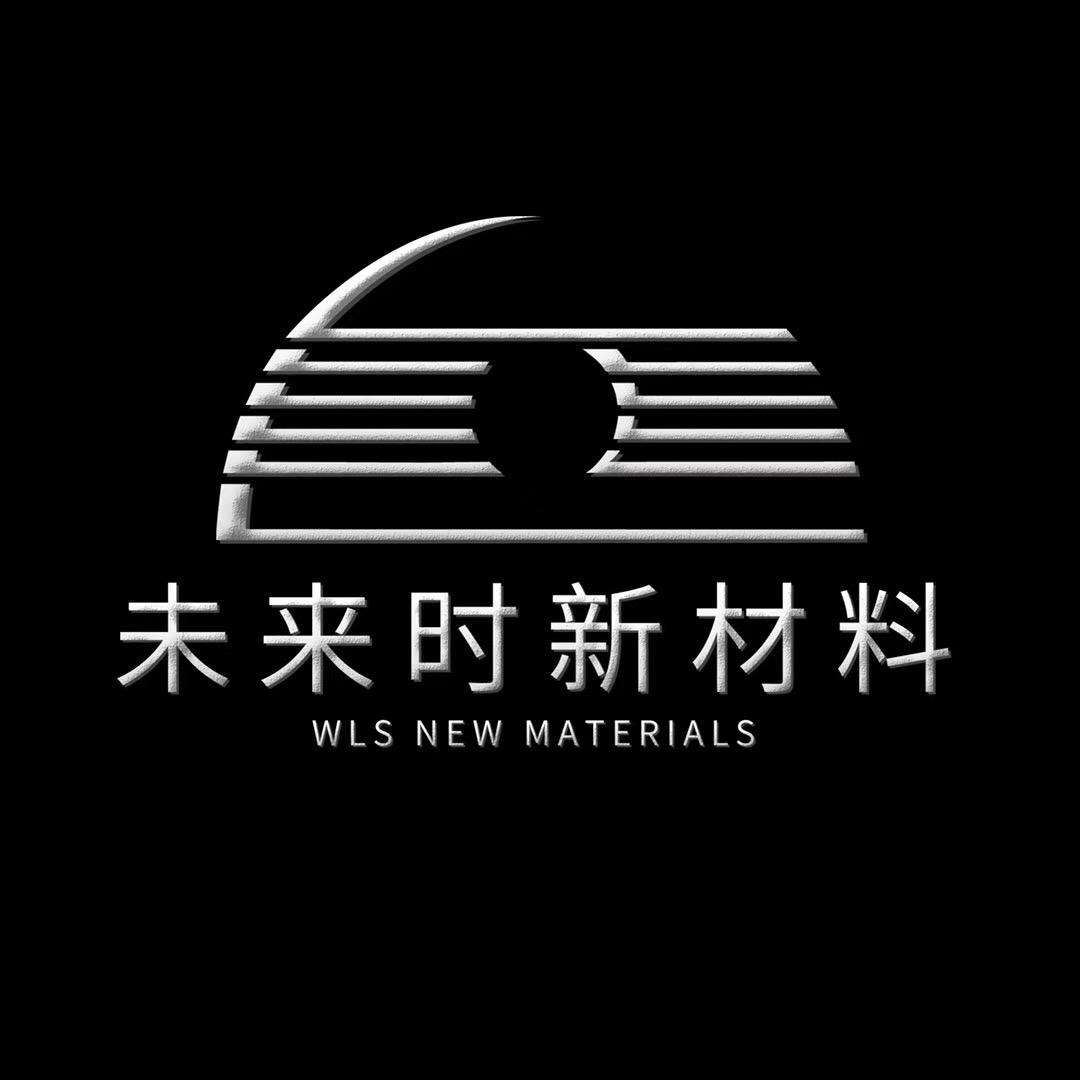沈阳未来时网红民宿工厂