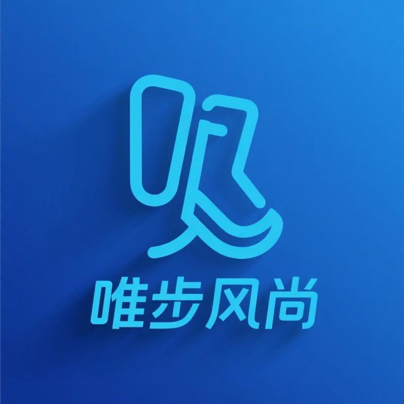 台州湾新区逊北贸易商行（个体工商户）
