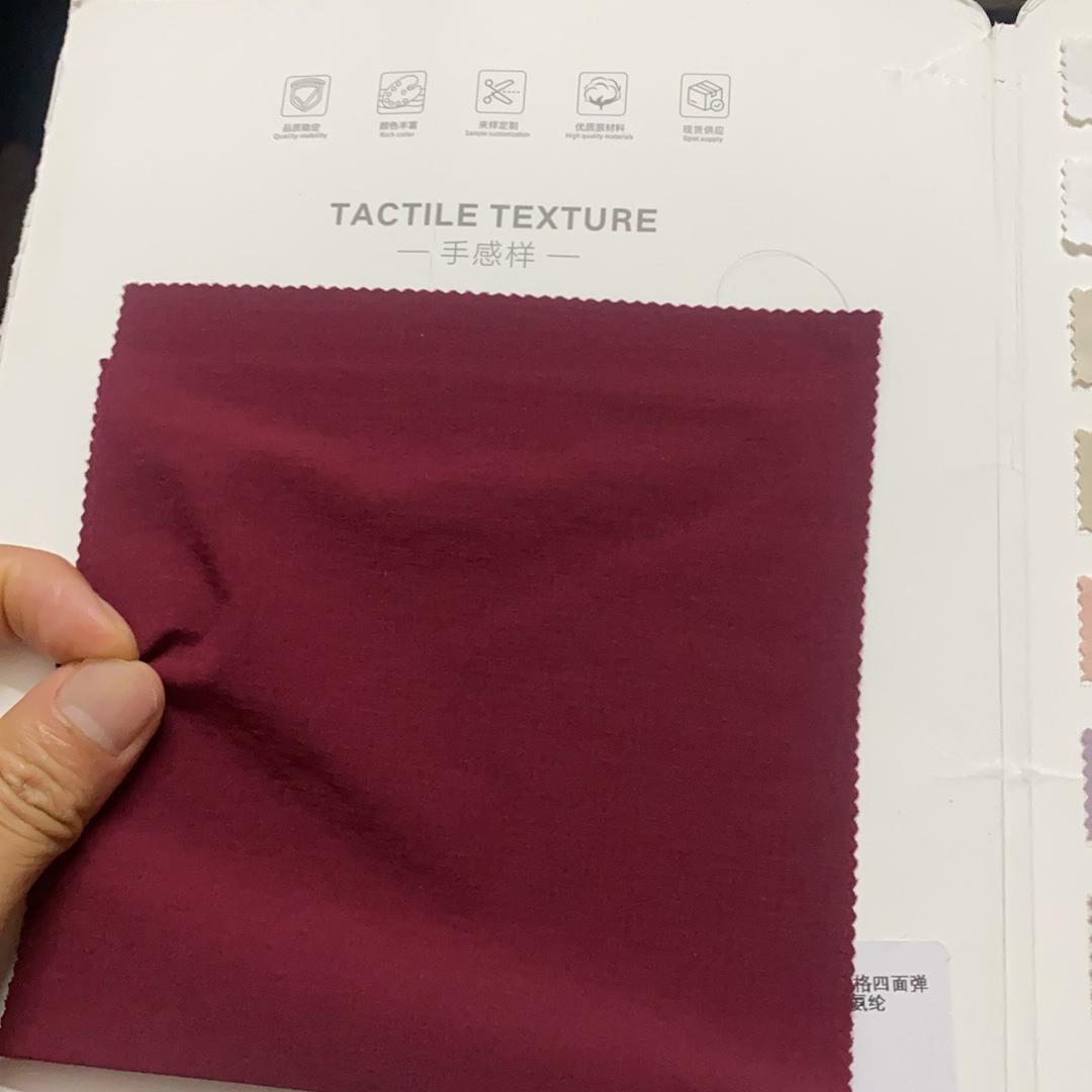舞蹈服工厂