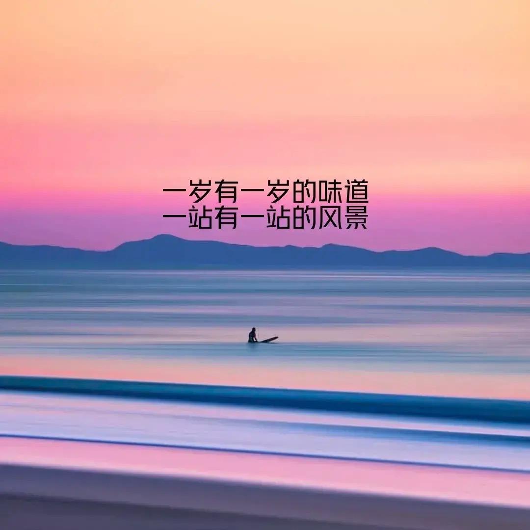 老男孩（阿飞）