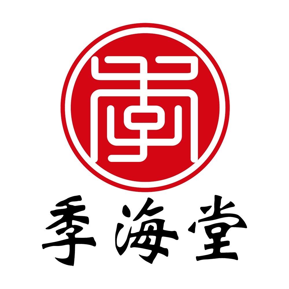 季海堂安创滋补养生专卖店