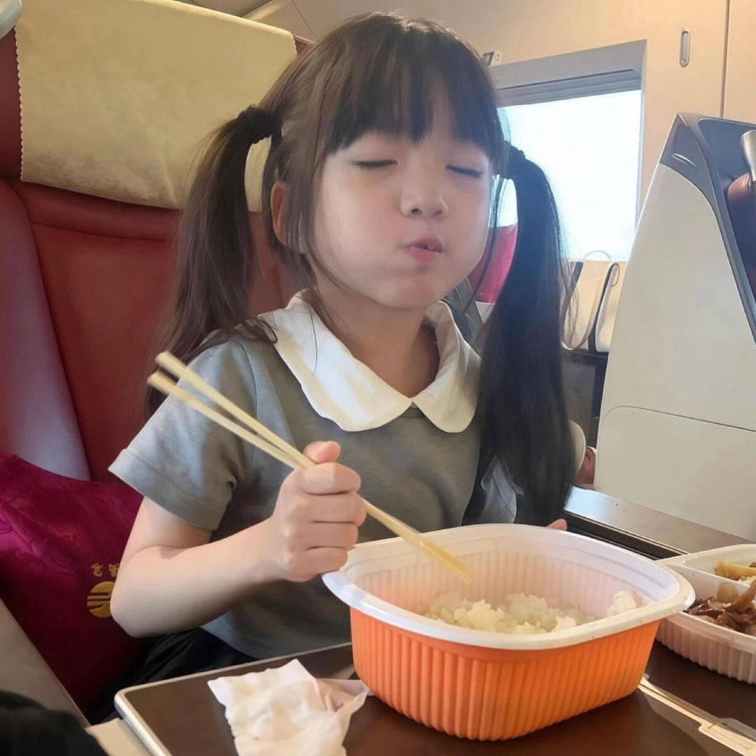 给我吃1口